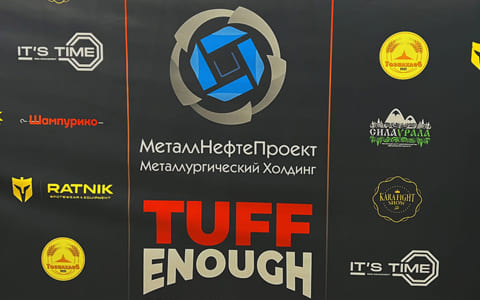 МеталлНефтеПроект стал партнером TUFF ENOUGH
